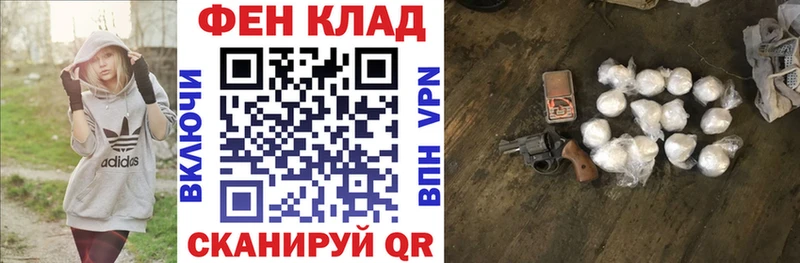 Амфетамин VHQ Чухлома