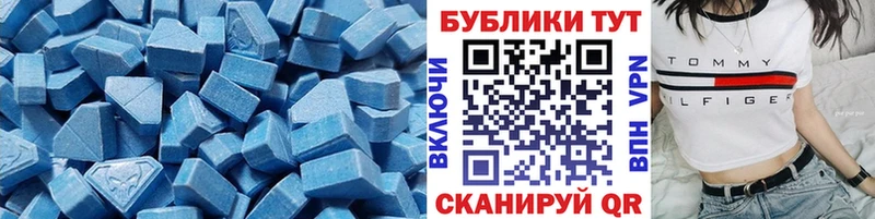 Ecstasy Punisher  Чухлома 