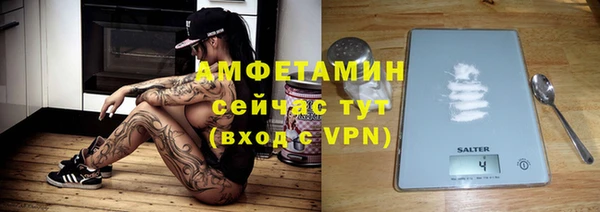 a pvp Волоколамск
