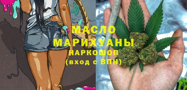 a pvp Волоколамск