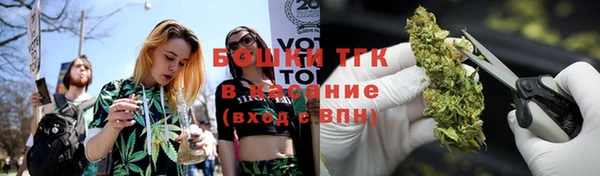не бодяженный Волосово
