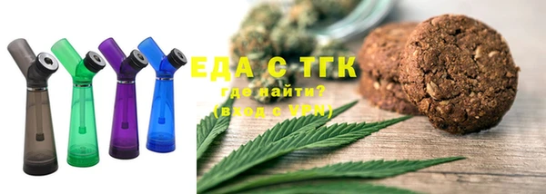 не бодяженный Волосово