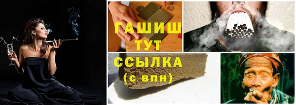 не бодяженный Волосово