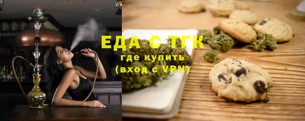 a pvp Волоколамск