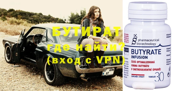 скорость mdpv Володарск