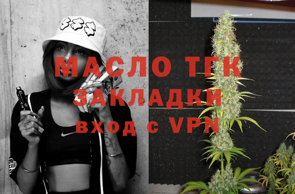 скорость mdpv Володарск