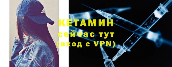 скорость mdpv Володарск