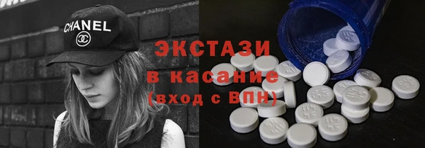 a pvp Волоколамск