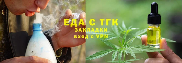 скорость mdpv Володарск