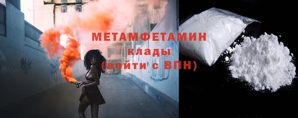 a pvp Волоколамск