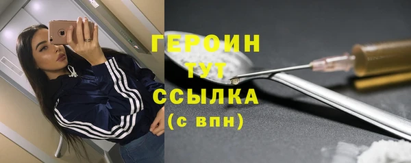 a pvp Волоколамск
