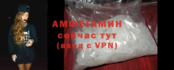a pvp Волоколамск