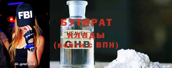 скорость mdpv Володарск