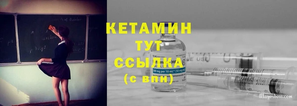 a pvp Волоколамск