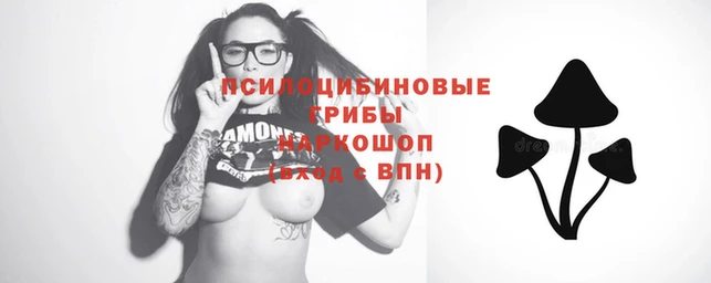 не бодяженный Волосово