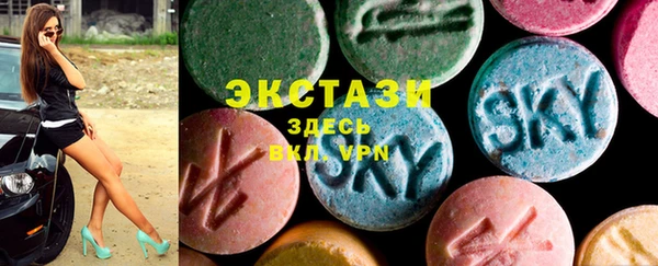 не бодяженный Волосово