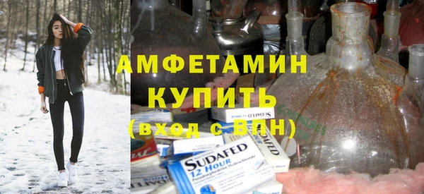 a pvp Волоколамск