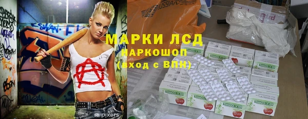 скорость mdpv Володарск