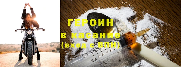 скорость mdpv Володарск