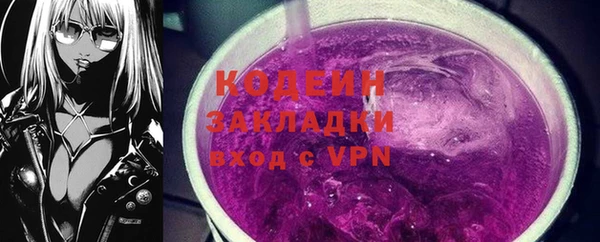 a pvp Волоколамск