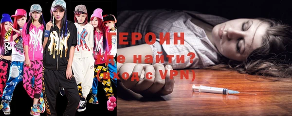 не бодяженный Волосово