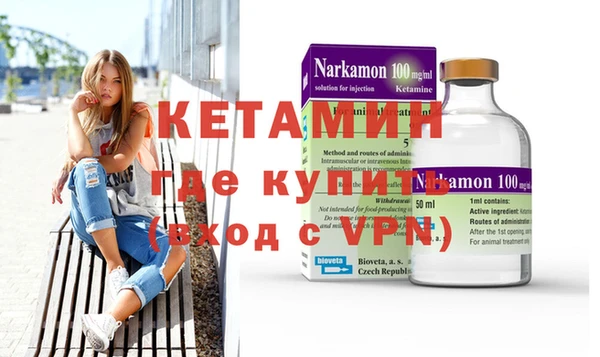 a pvp Волоколамск