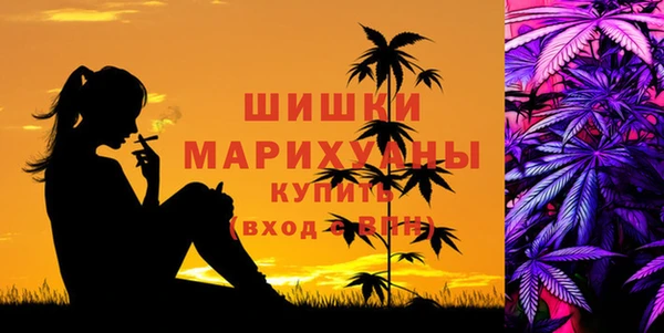 скорость mdpv Володарск