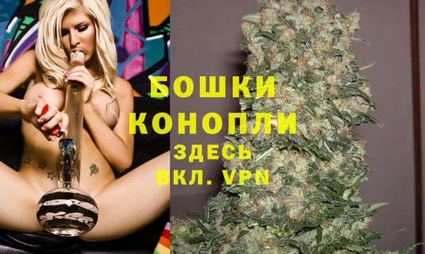 a pvp Волоколамск