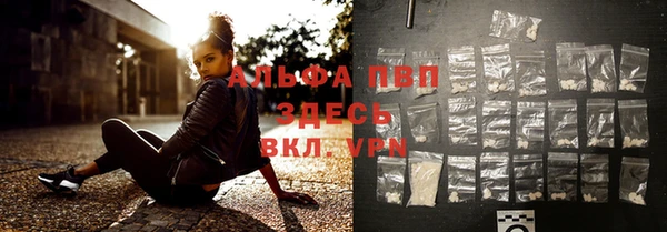 не бодяженный Волосово
