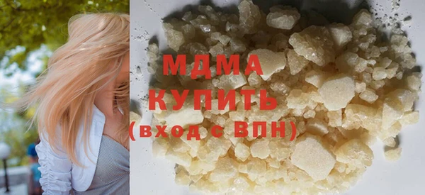 не бодяженный Волосово