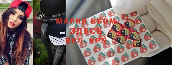 a pvp Волоколамск
