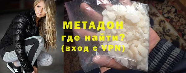 a pvp Волоколамск